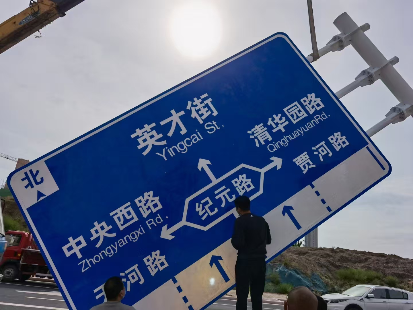 惠州市警示牌警示牌 - 推荐
